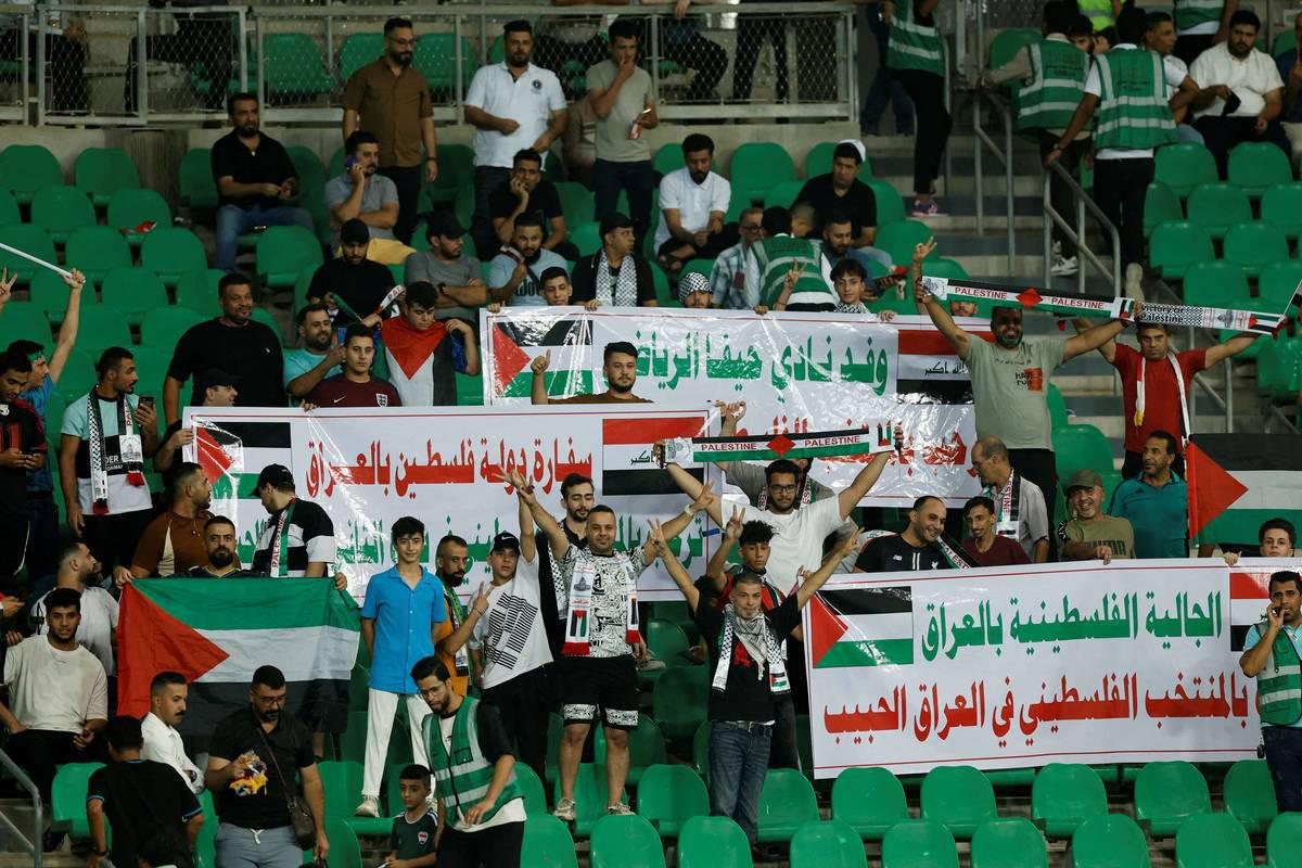 جماهير فلسطينية في العراق