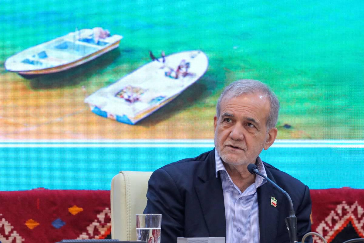 الرئيس الإيراني مسعود بزشكيان