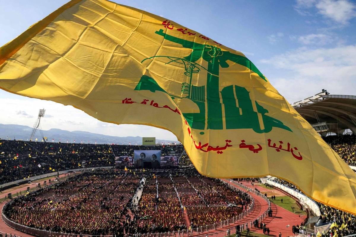 تجمع لتشييع حسن نصرالله في المدينة الرياضية في بيروت