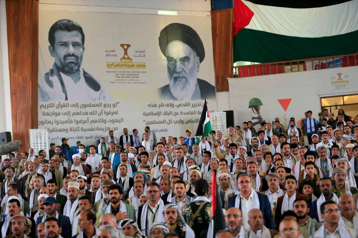 مؤتمر عن الفلسطينيين في صنعاء
