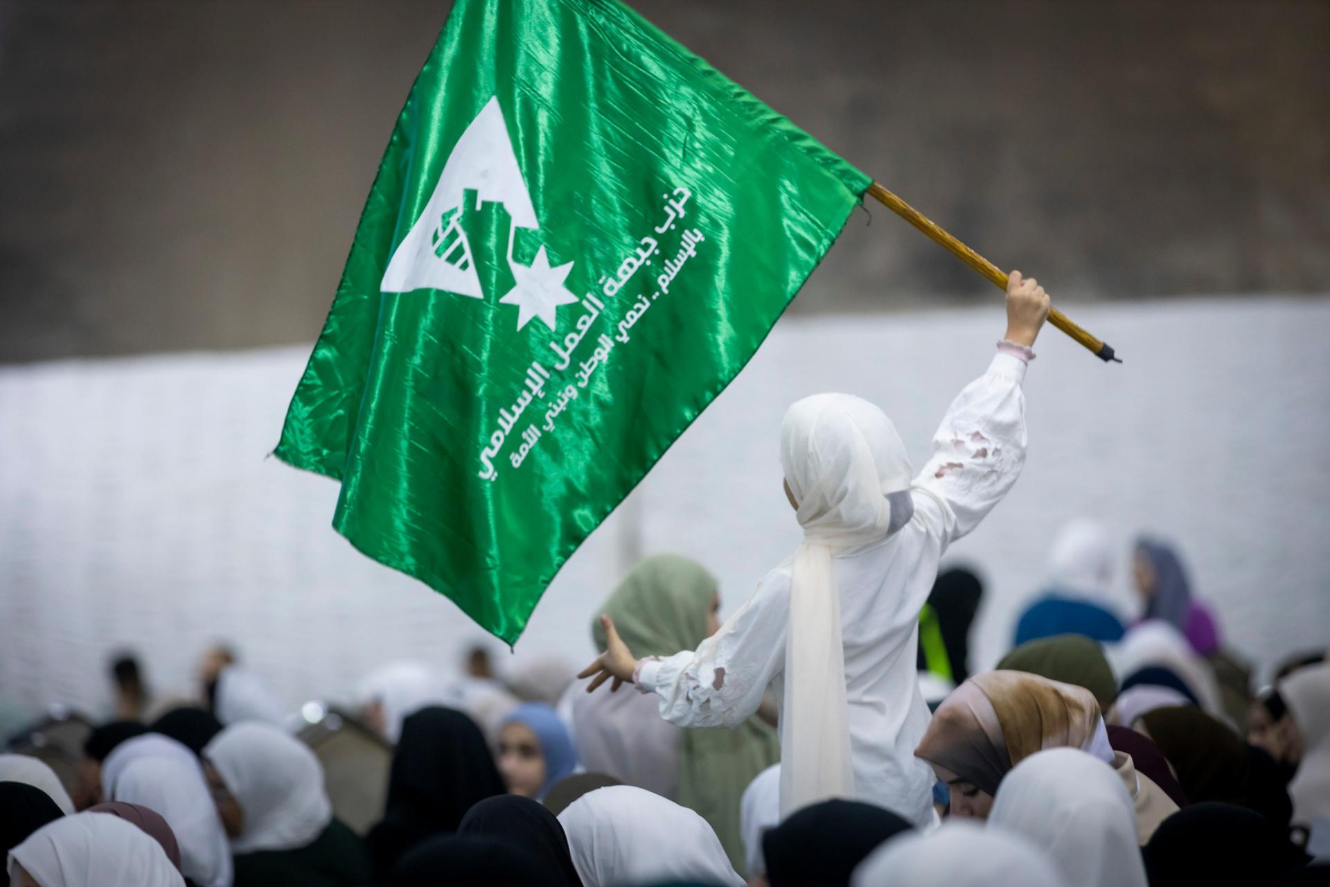 هل بدأ الأردن في تفكيك ألغاز تمويل جماعة الاخوان وذراعها السياسي؟