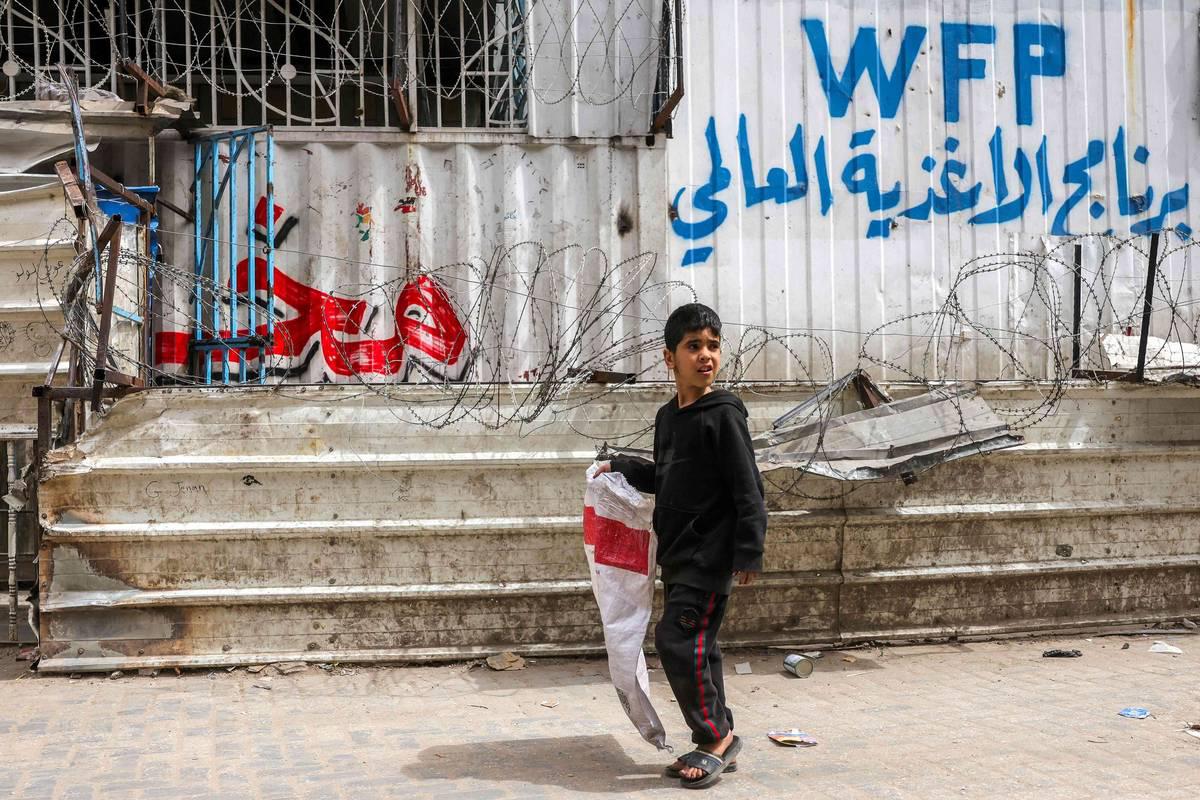 طفل فلسطيني في غزة