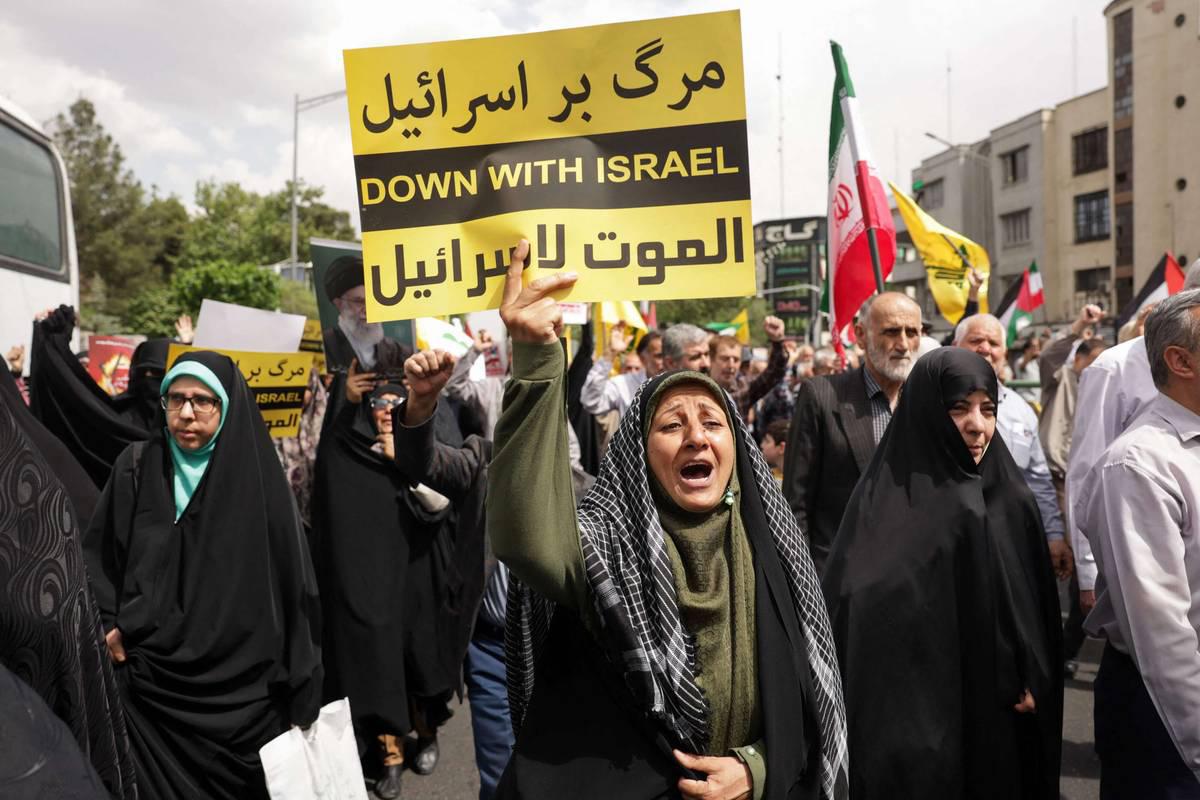 تظاهرة إيرانية ضد إسرائيل وسط طهران