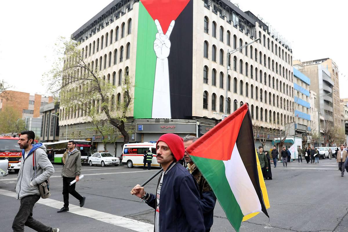 تظاهرة وسط طهران تأييدا لفلسطين