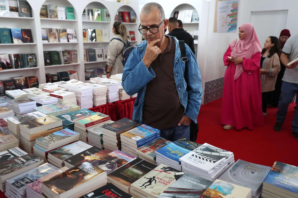 كتب الجزائر