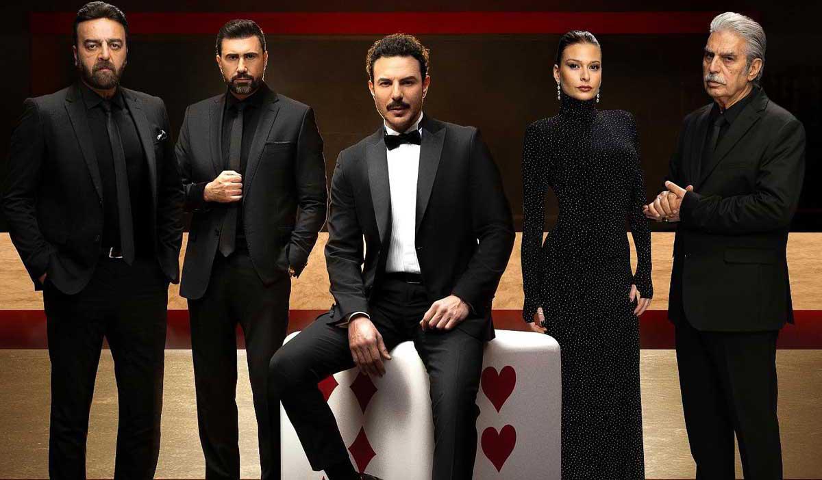مسلسل 'آسر'