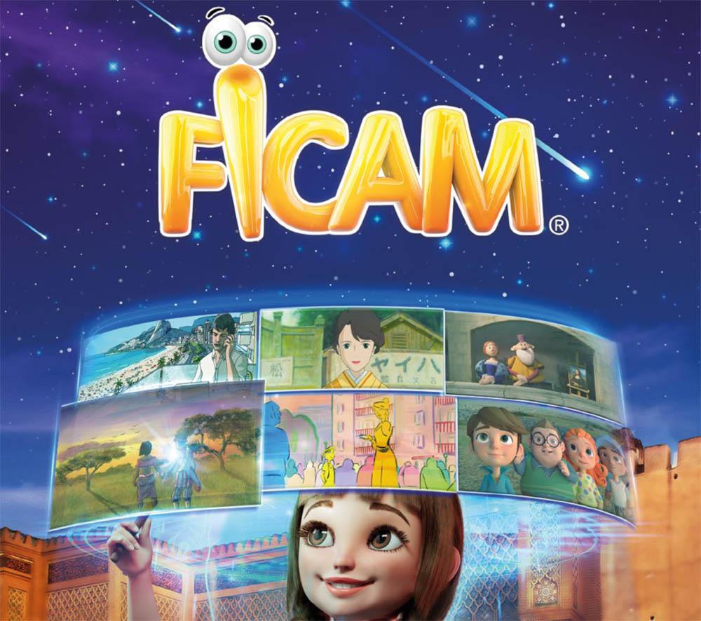 FICAM will be held in Meknes May 21 to 26