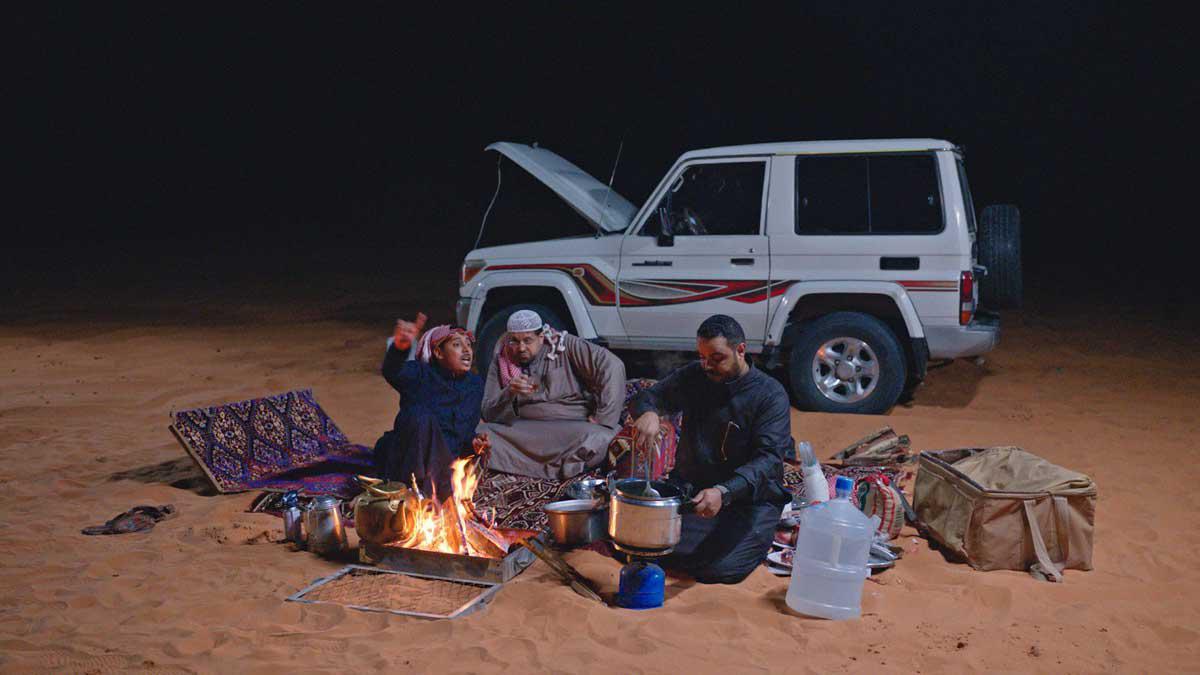 فيلم 'شباب البومب'