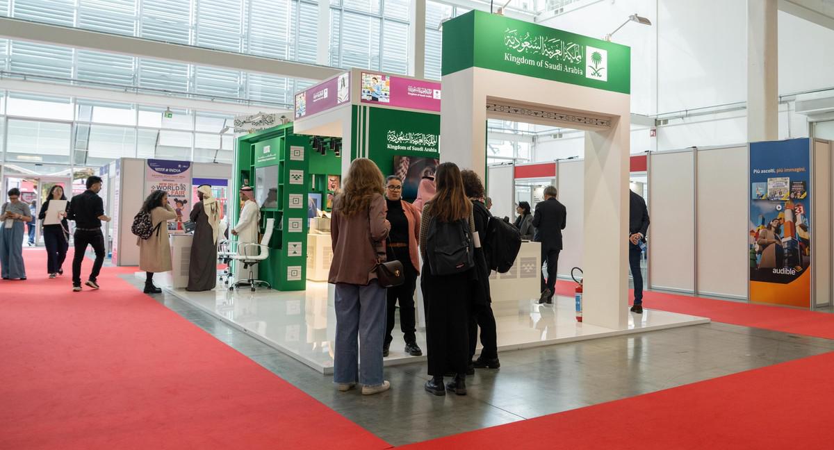 جناح المملكة بمعرض بولونيا الدولي للكتاب