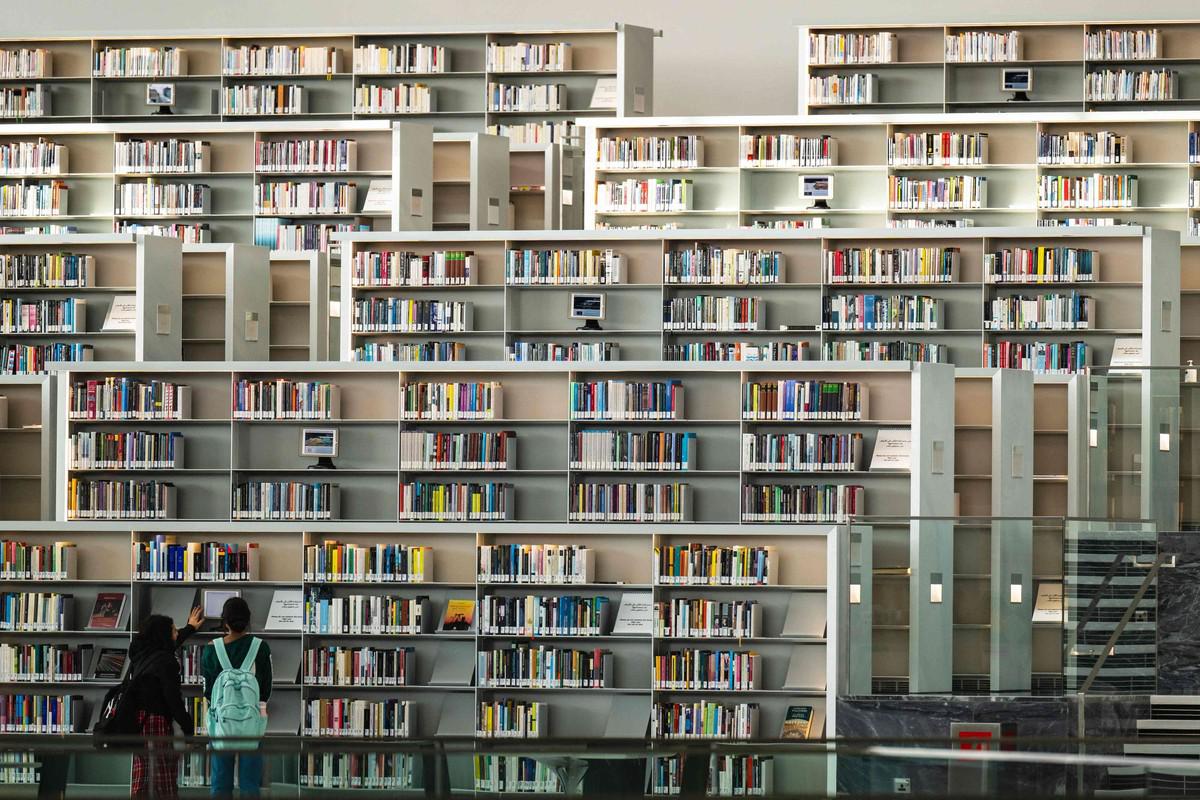 مكتبات