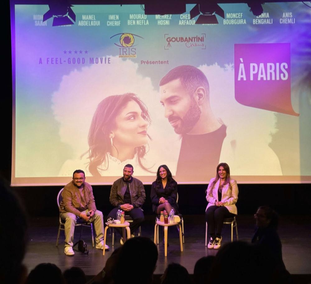 فيلم 'ستارتاب'