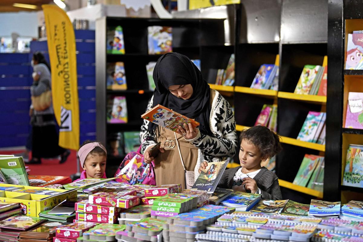 معرض الكتاب