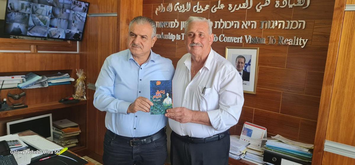زهير  دعيم
