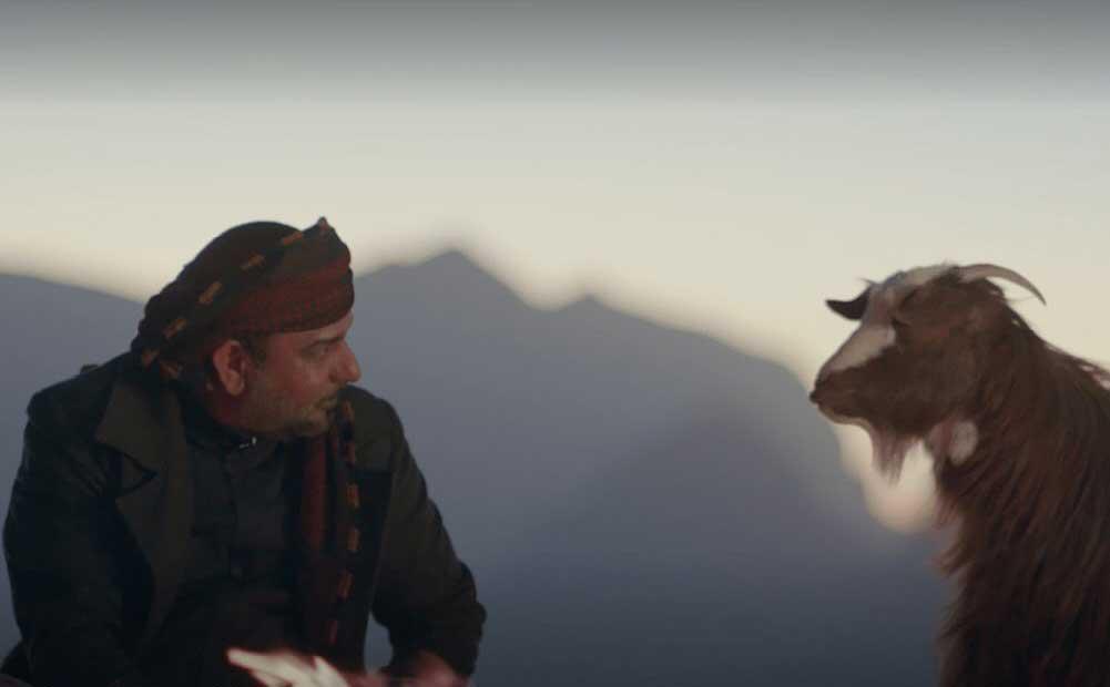 فيلم 'وهم'