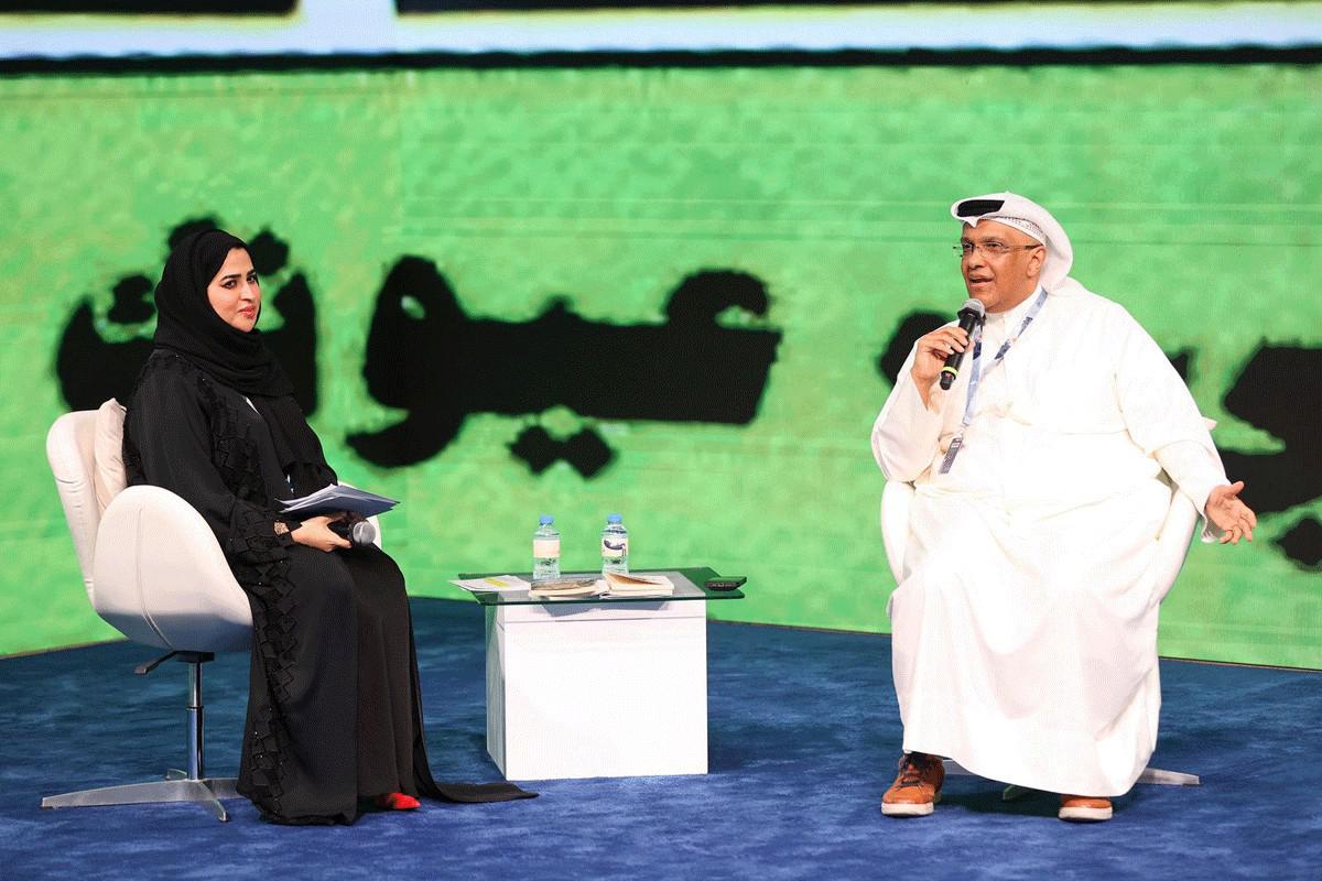 المجلة