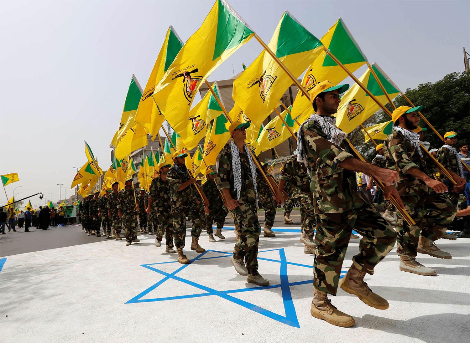 The Iranian-backed group Kataib Hezbollah 