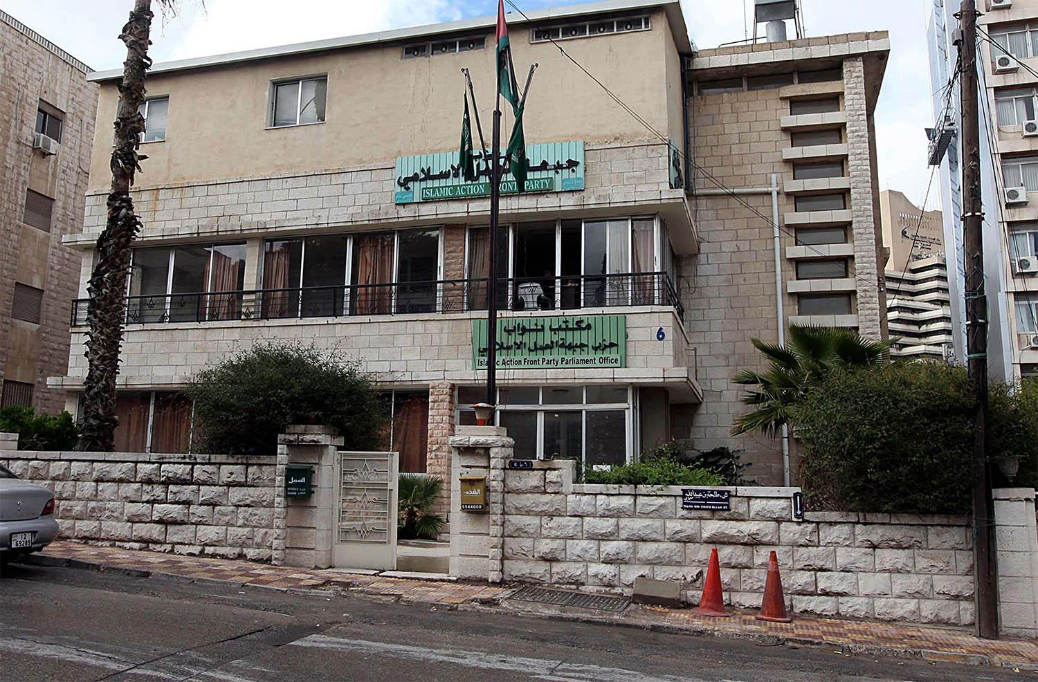 Jordan's restrictions on Brotherhood have come amid regional crackdown on political Islam