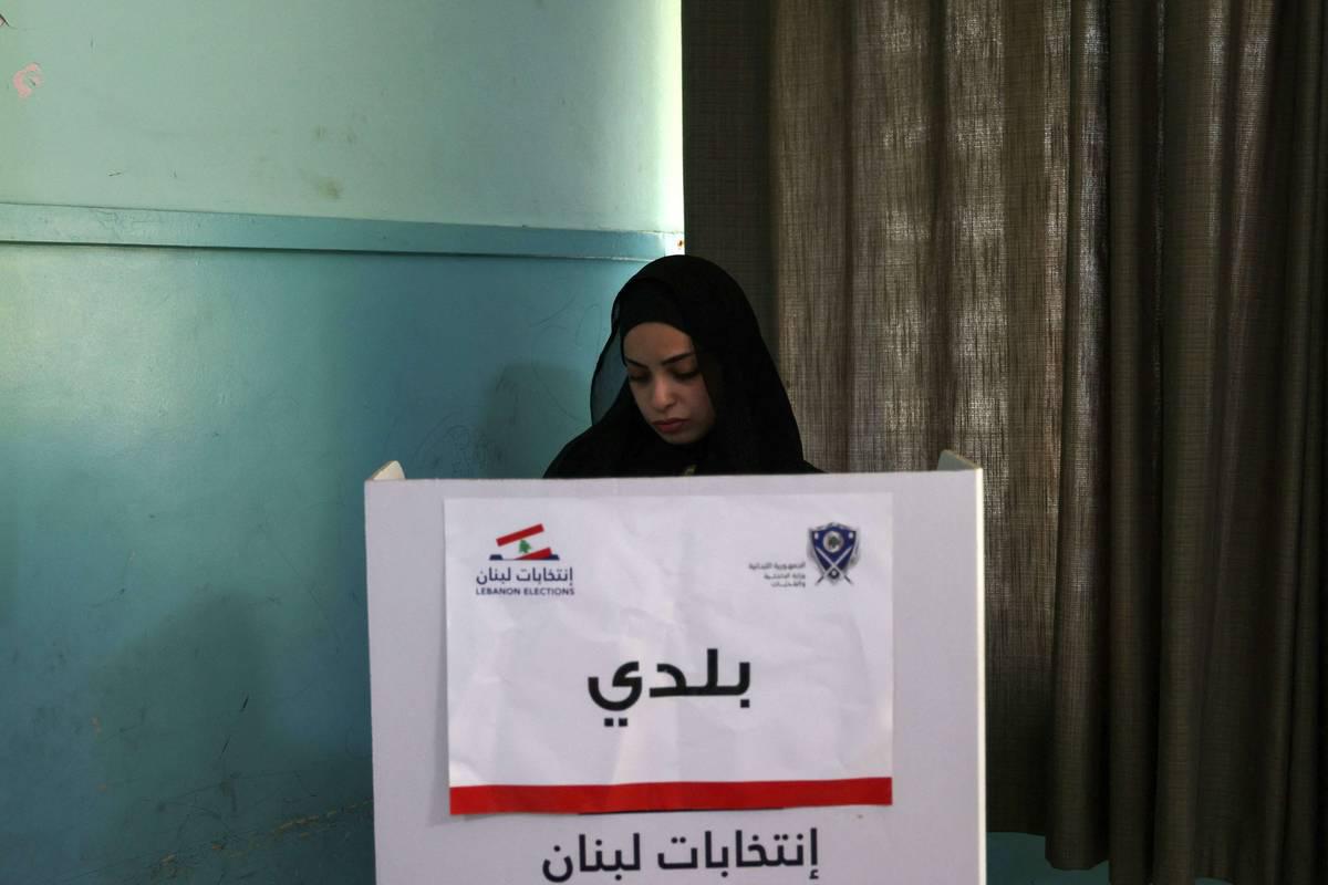 التصويت في الانتخابات المحلية اللبنانية