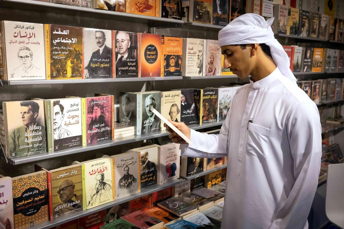 كتب
