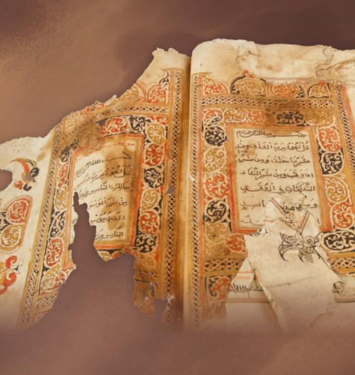 مخطوطات