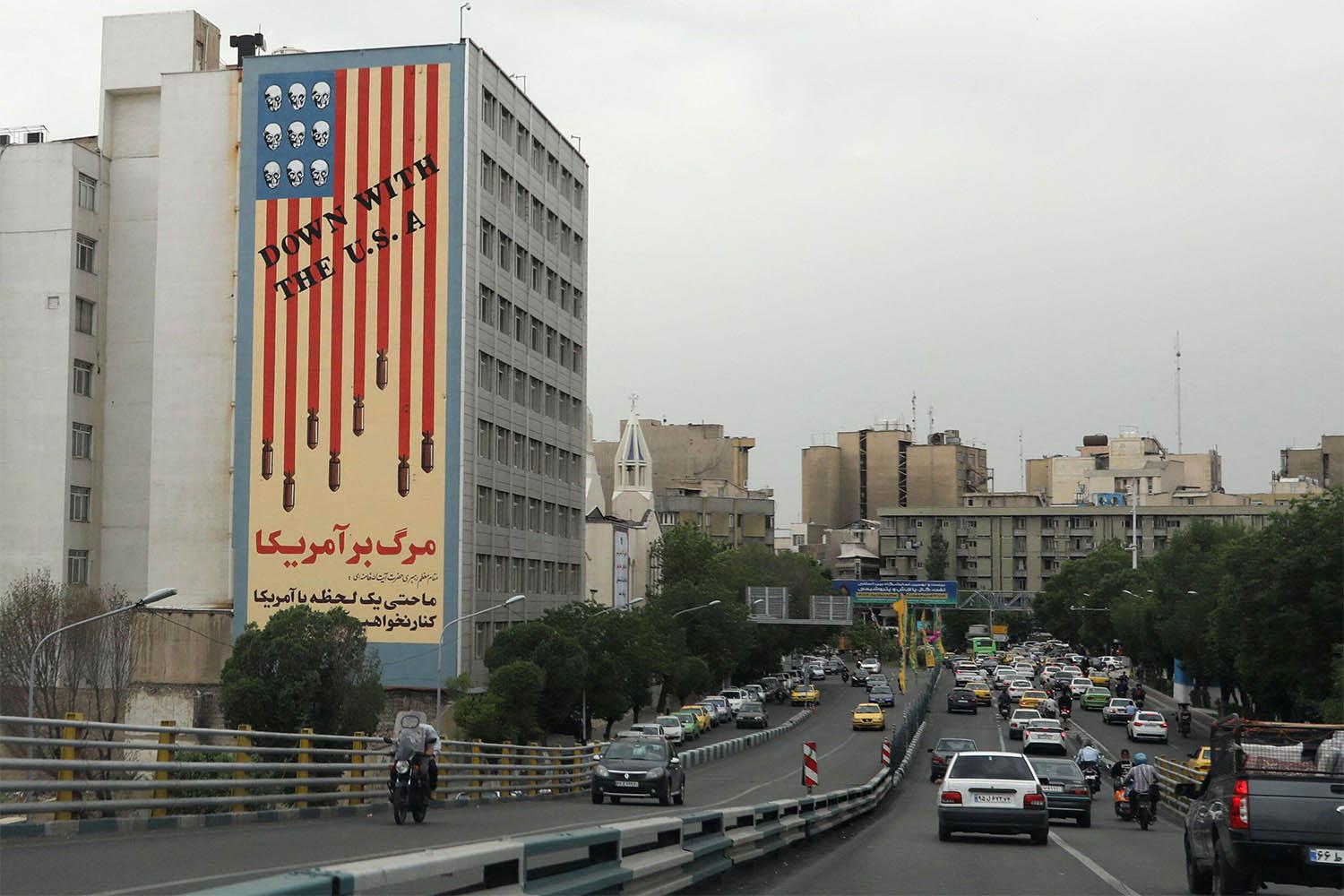 Iran insists its nuclear programme is purely for civilian purposes 