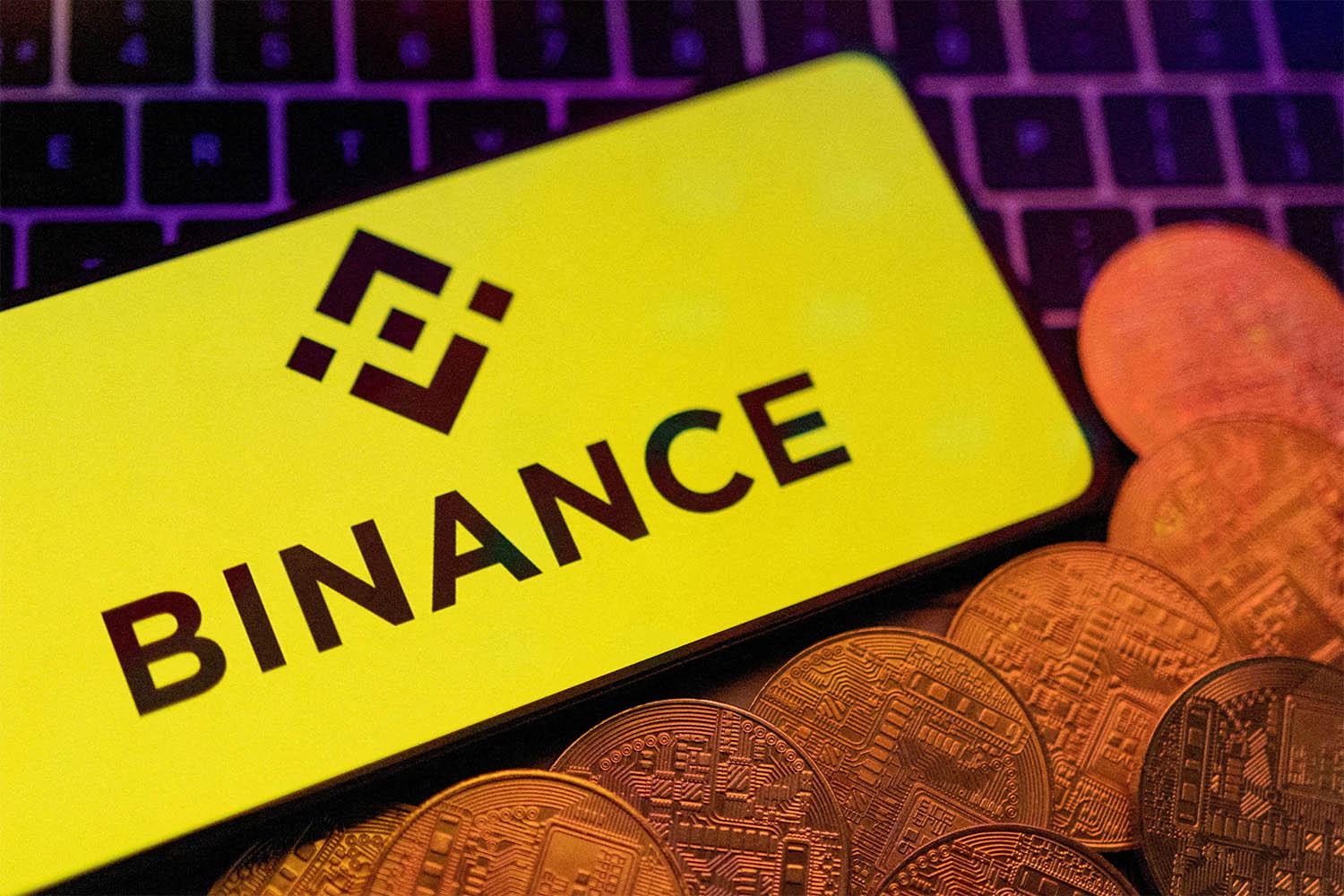 Binance
