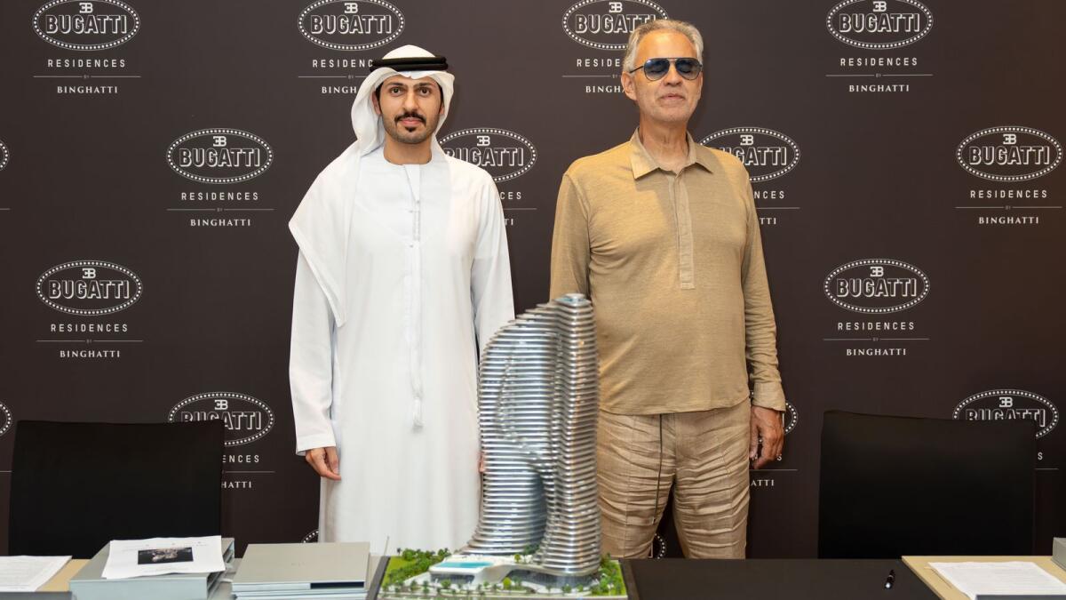 خطوة استراتيجية تهدف إلى تعميق البصمة الاستثمارية لمجموعة بن غاطي