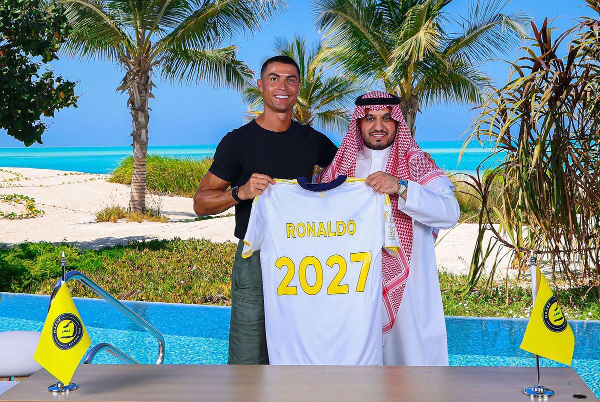 رونالدو
