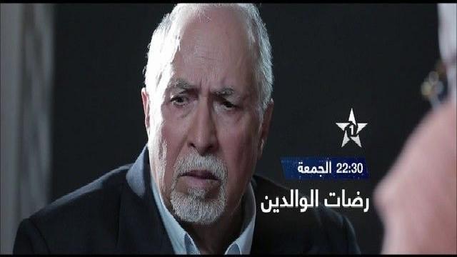 افلام