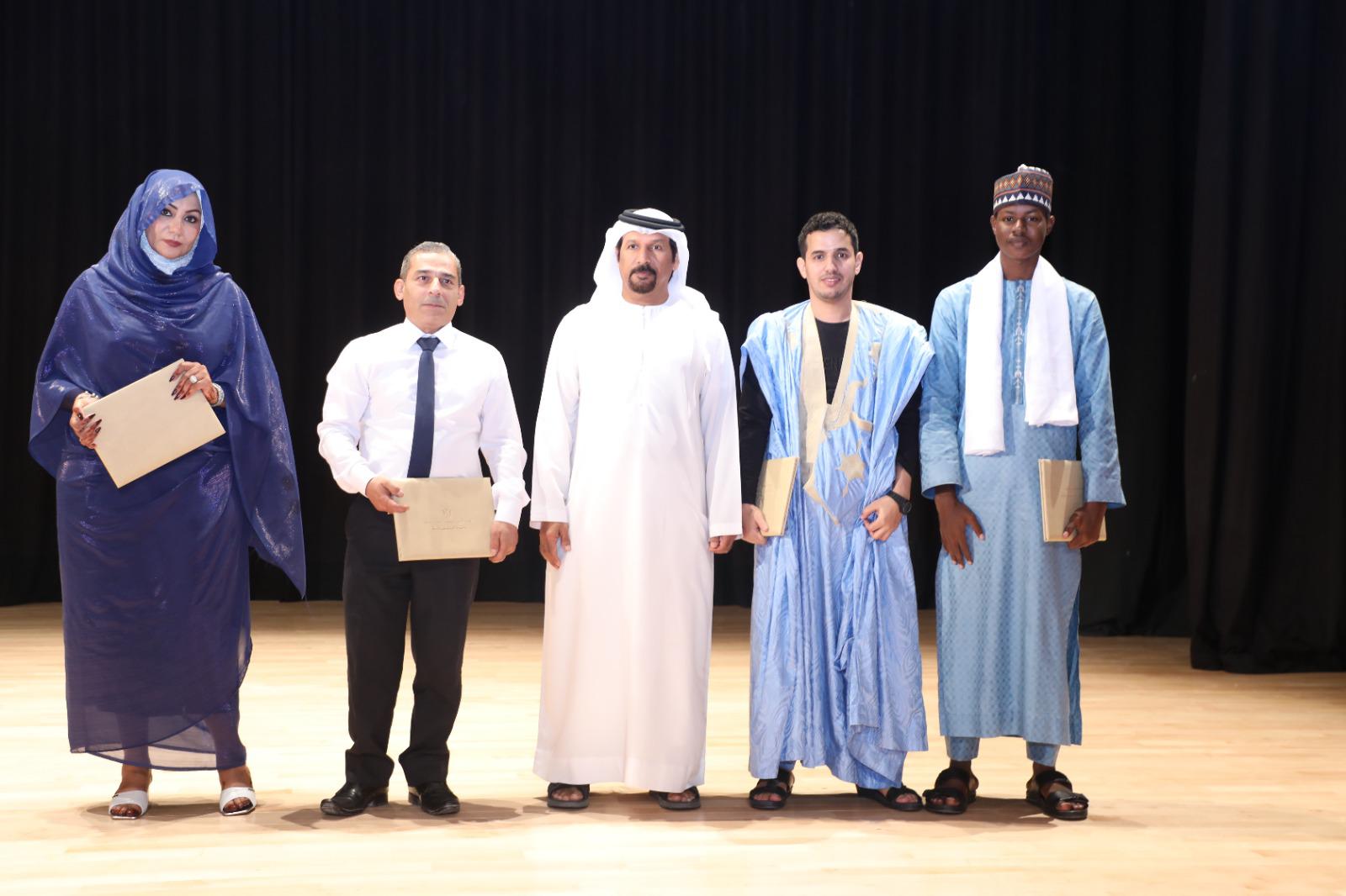 أمسية بيت الشعر بالشارقة