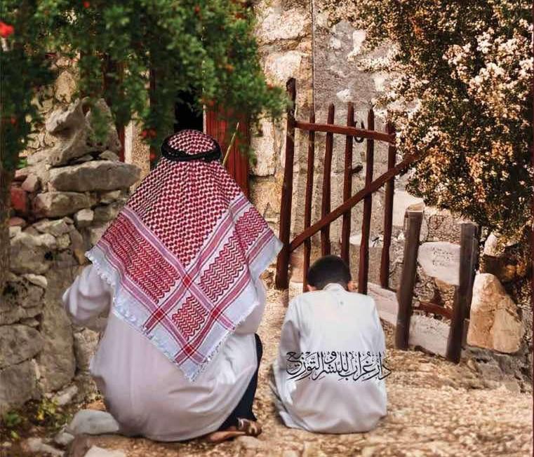  'حكايات خريفية'