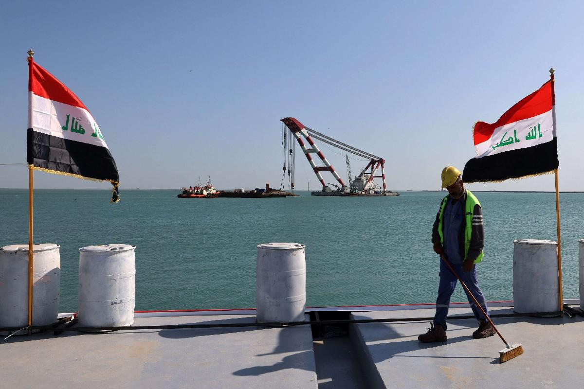 تنويع مصادر تمويل الاقتصاد العراقي ضرورة ملحة