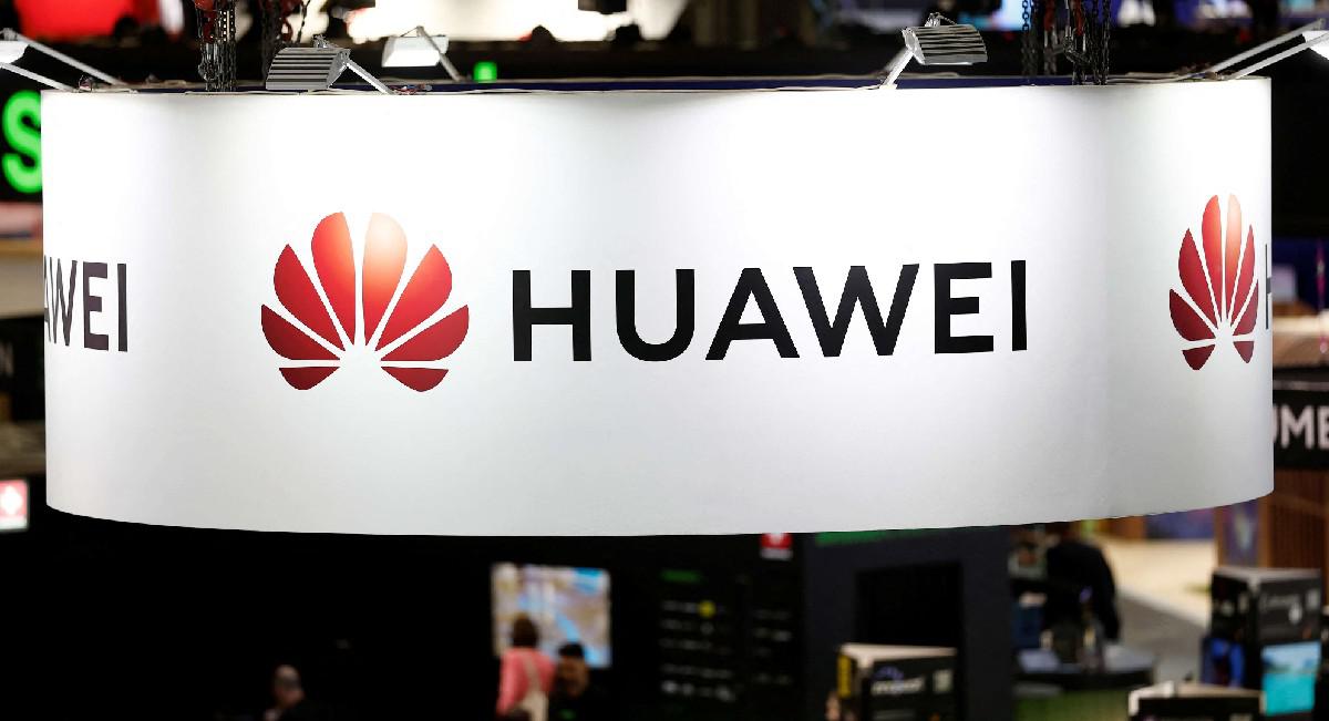 هواوي