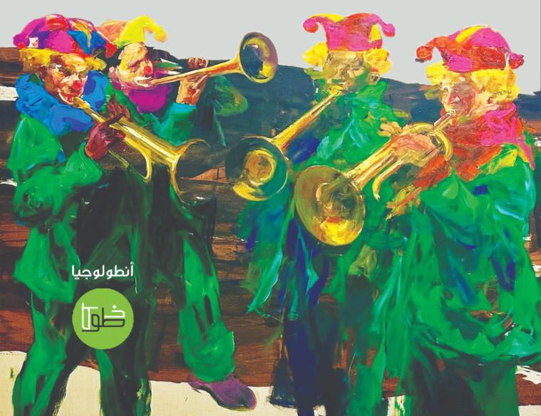 'وصفة السعادة.. قصص نسائية من الأدب الإسباني' 