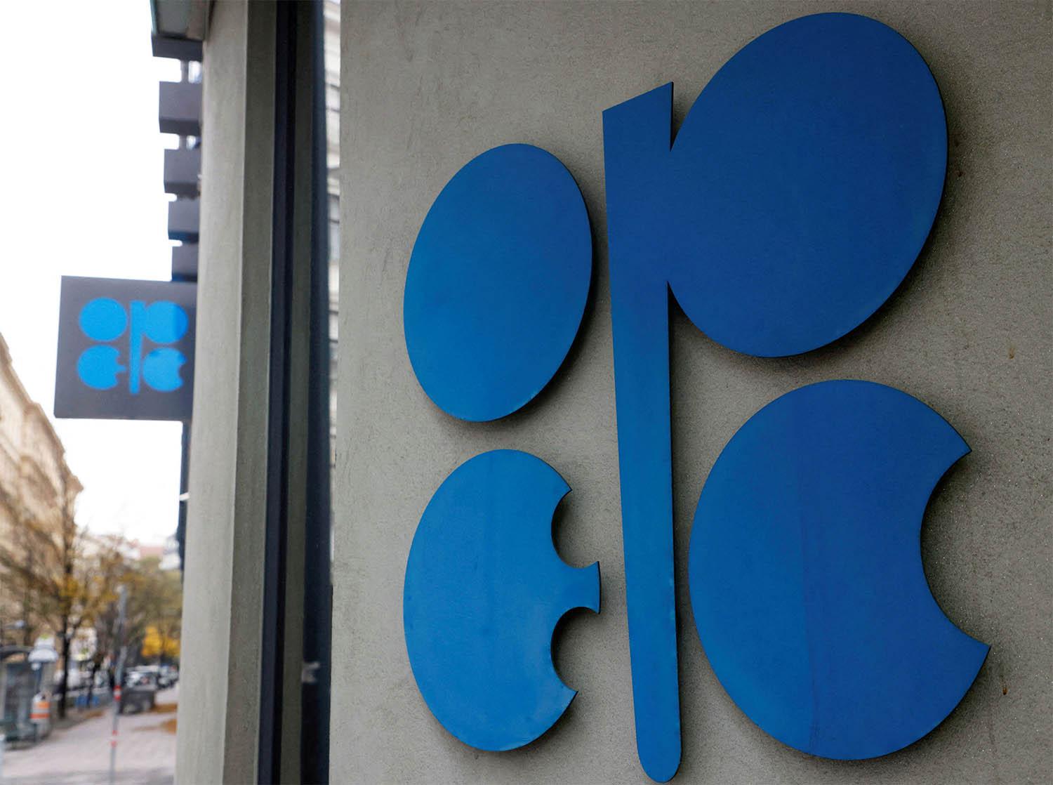Goldman analysts expect a final 550,000 bpd OPEC+ output hike for September