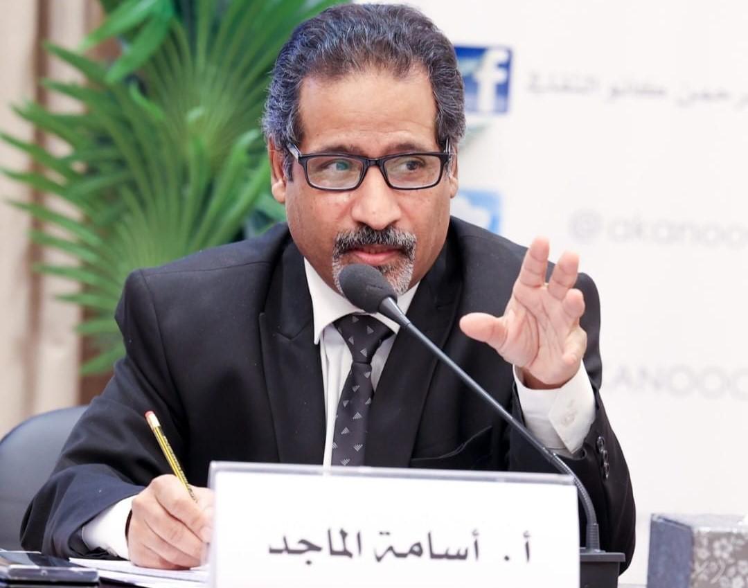 أسامة الماجد