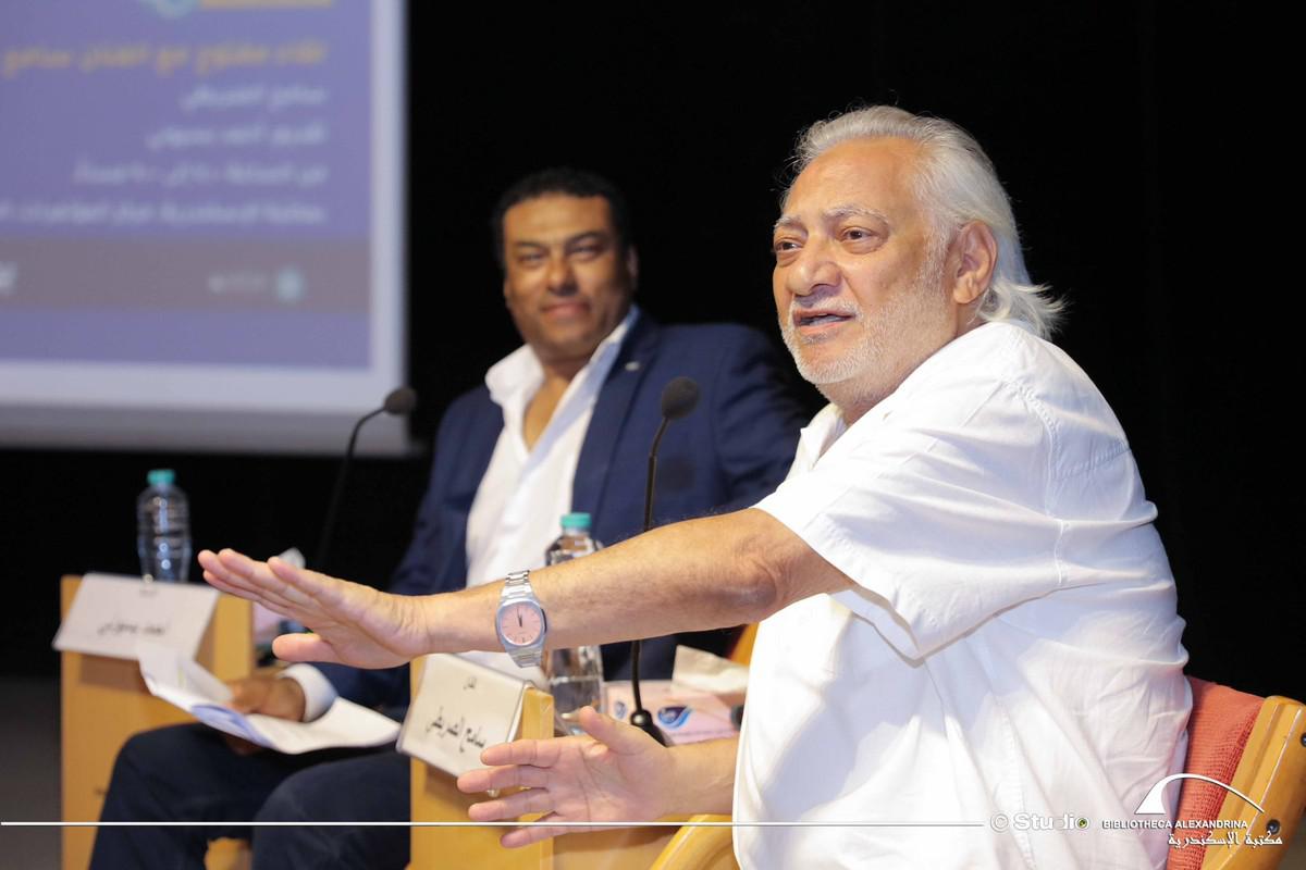 سامح الصريطي