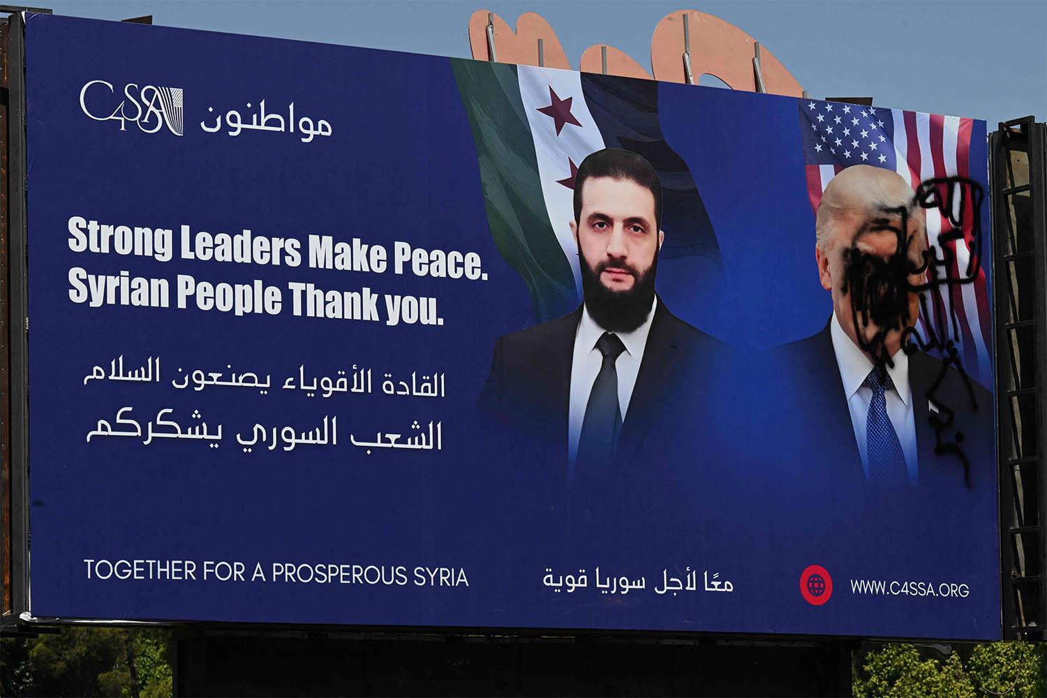 'What remains is not a state but the shadow of one, and within that emptiness, instability breeds'