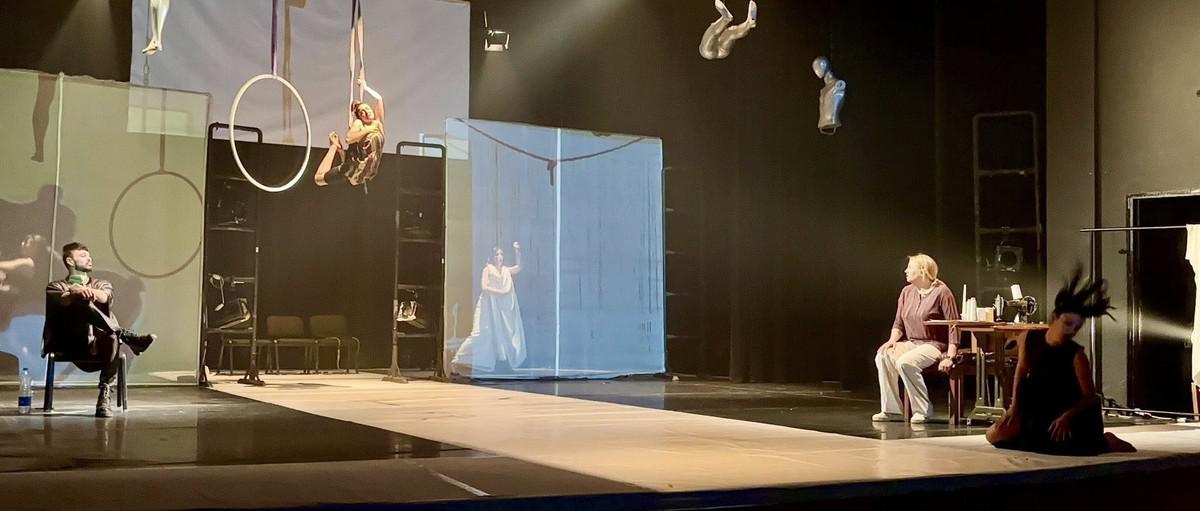 مسرحية 'لاموضى'