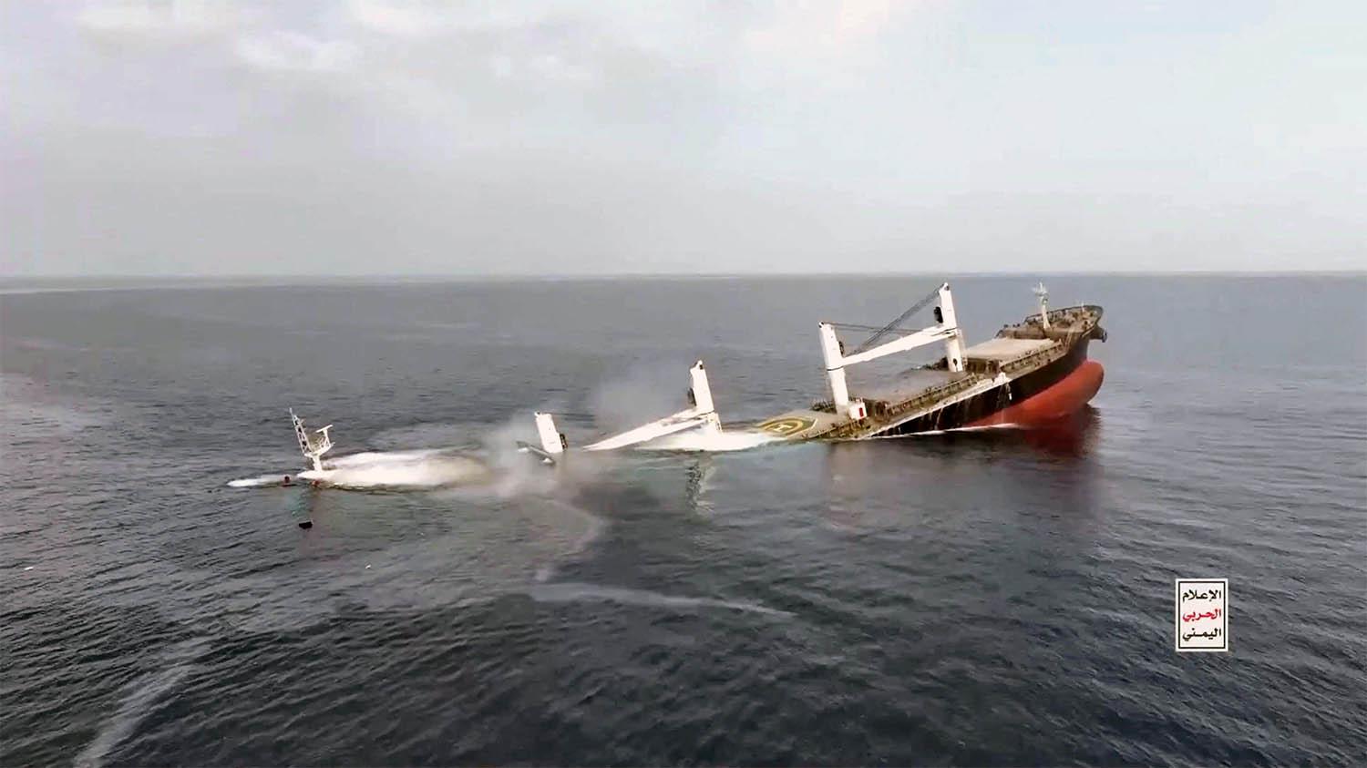 A vessel said to be Greek-operated, Liberia-flagged Eternity C sinks in a footage released by Yemen's Houthis, in the Red Sea