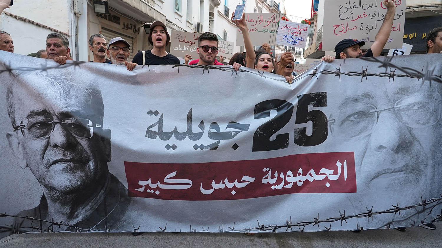 The Republic is a large prison, reads the banner