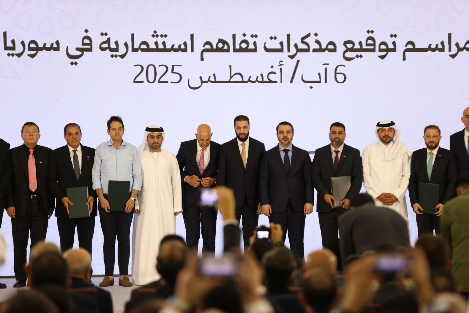 جذب الاستثمارات كقاطرة للتعافي الاقتصادي