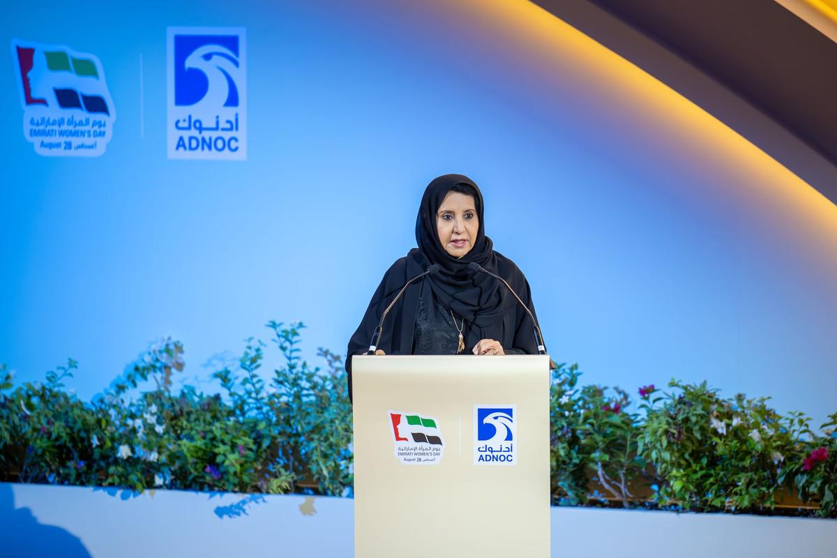 الشيخة فاطمة بنت مبارك