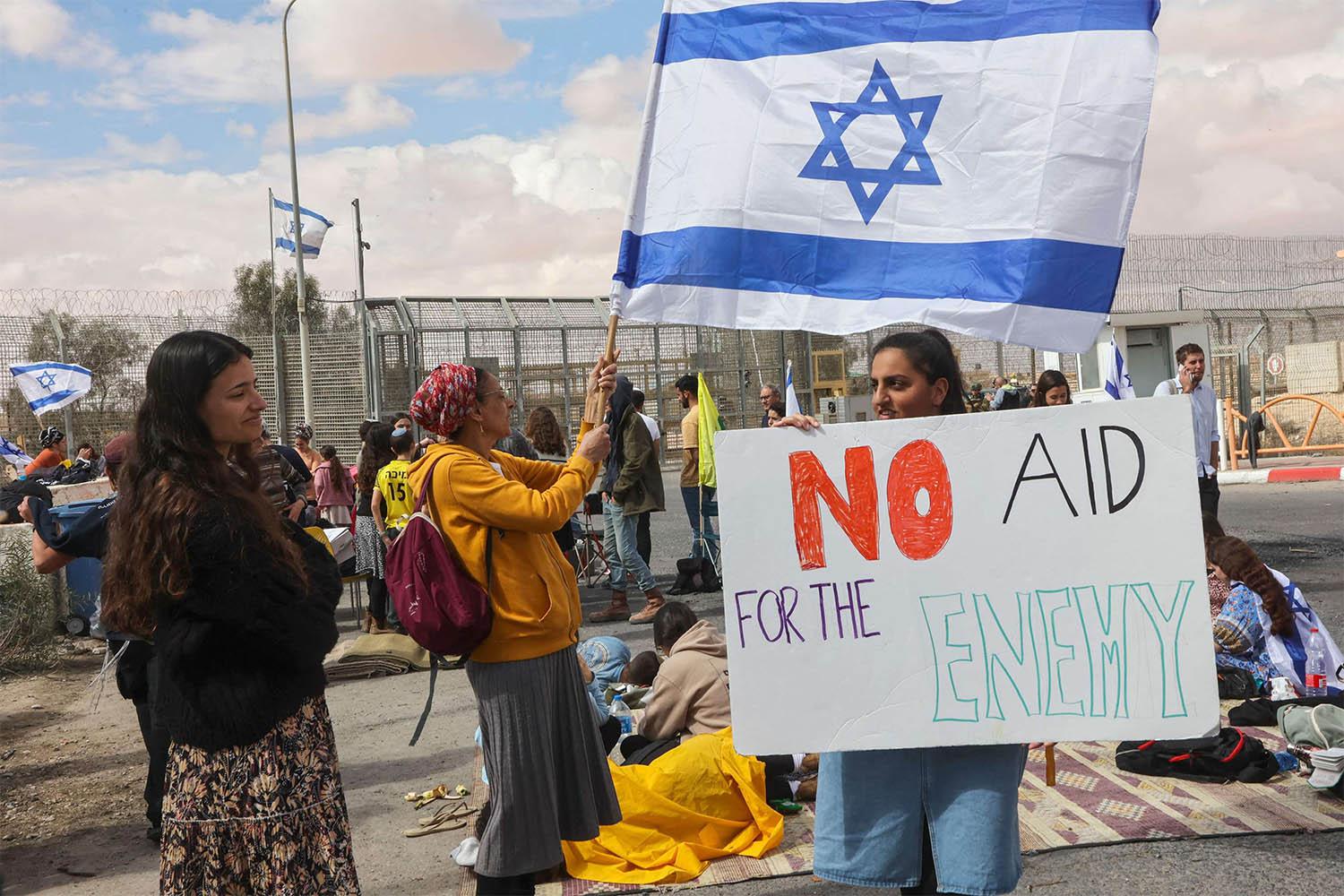 Jordan called for a serious Israeli intervention 