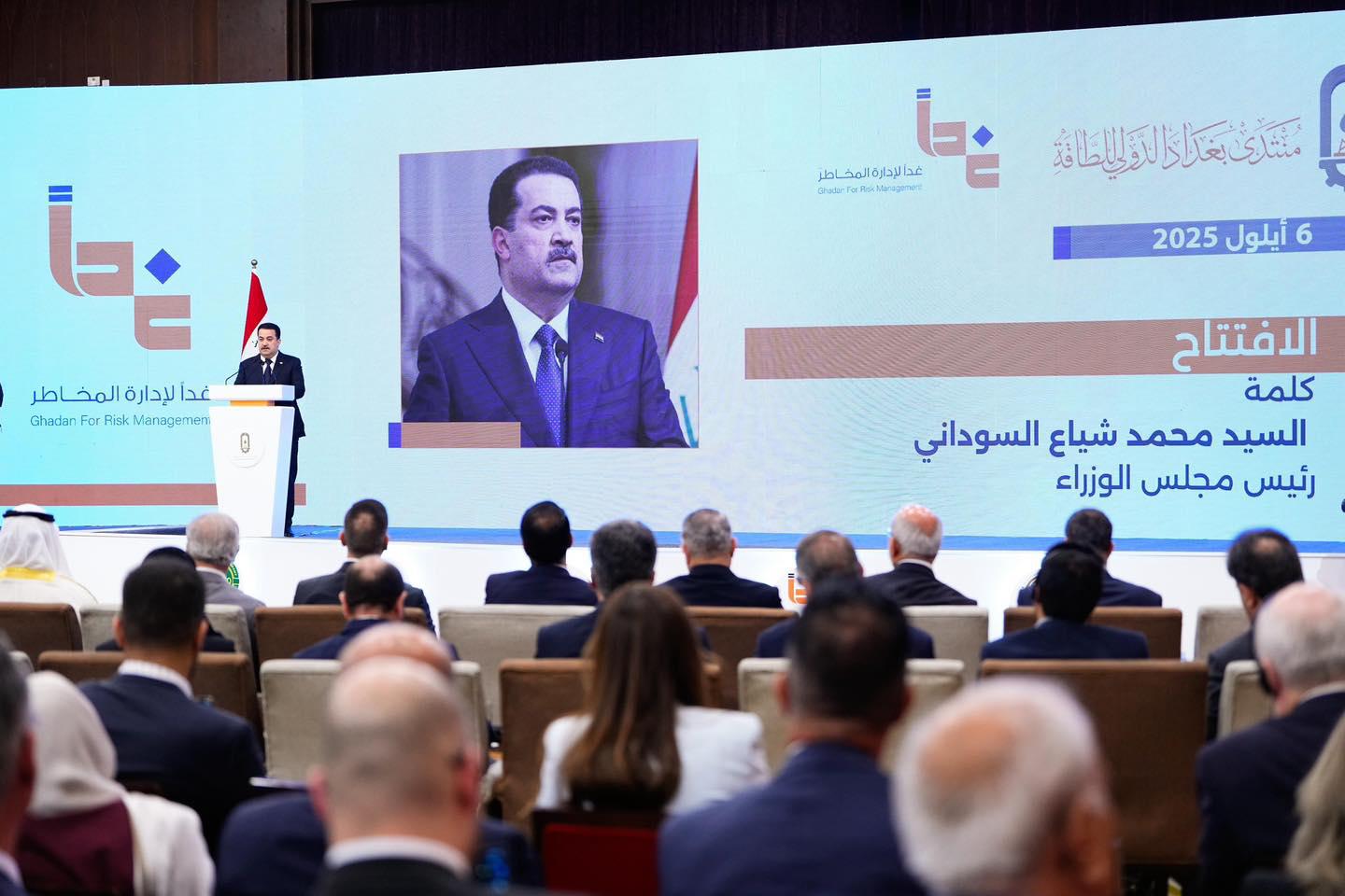 رغبة واضحة من السوداني لترسيخ مكانة العراق كفاعل رئيسي في سوق الطاقة العالمي