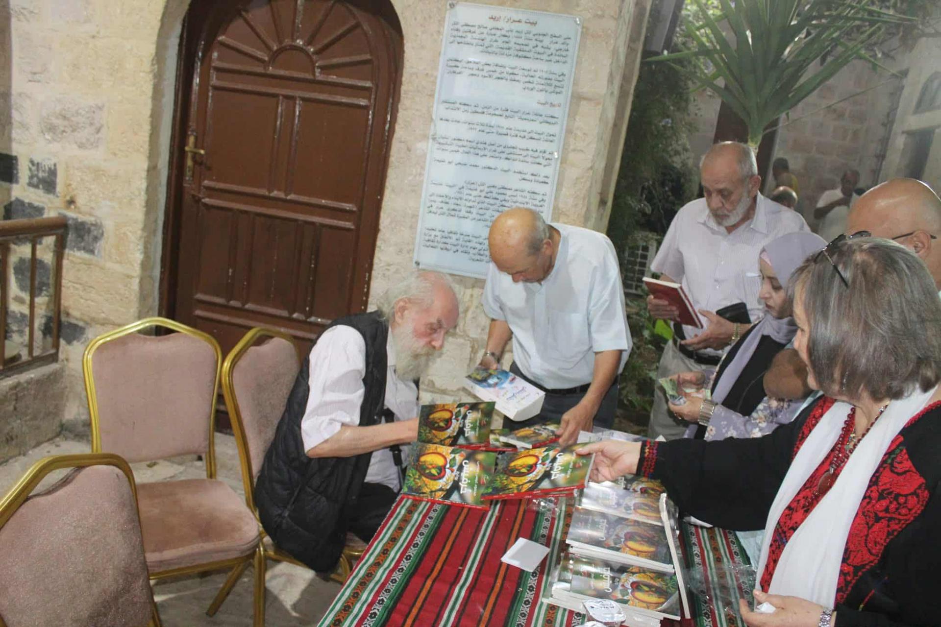 محمود عيسى موسى 