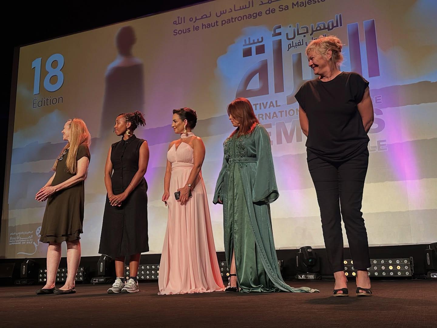 المهرجان الدولي لفيلم المرأة بسلا