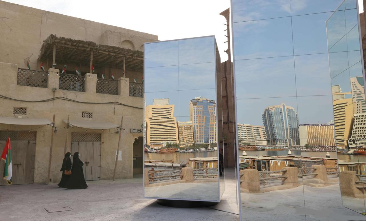 التراث الإماراتي