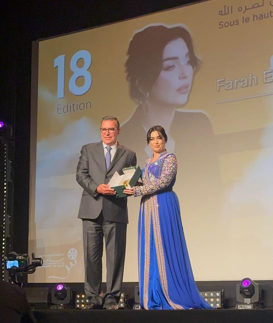 مهرجان الدولي لفيلم المرأة بسلا