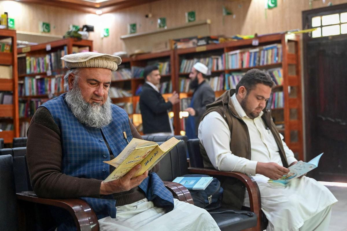 باكستان مكتبة